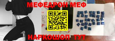 ALPHA PVP Пушкино