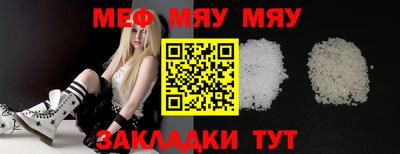 каннабис Пугачёв
