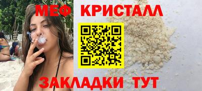ALPHA PVP Пушкино