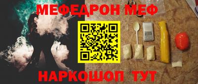 ALPHA PVP Пушкино