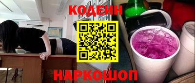ALPHA PVP Пушкино