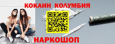 гашик Пыть-Ях