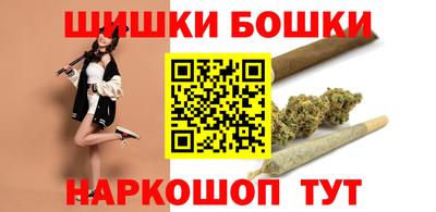 гашик Пыть-Ях