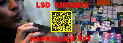 ALPHA PVP Пушкино