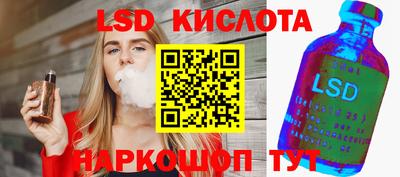 каннабис Пугачёв