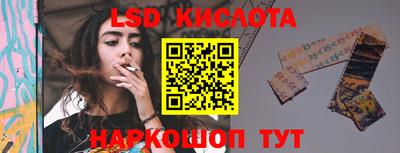 гашик Пыть-Ях