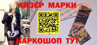 ALPHA PVP Пушкино