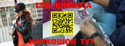 ALPHA PVP Пушкино