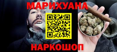 гашик Пыть-Ях