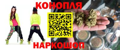 каннабис Пугачёв