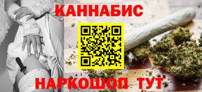 ALPHA PVP Пушкино