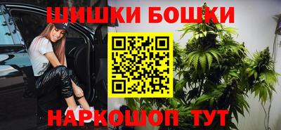 ALPHA PVP Пушкино