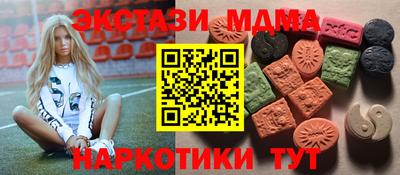 каннабис Пугачёв