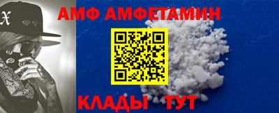 каннабис Пугачёв