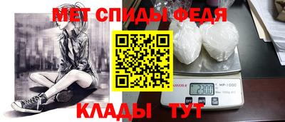 гашик Пыть-Ях