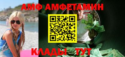 гашик Пыть-Ях
