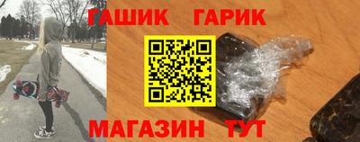 ALPHA PVP Пушкино
