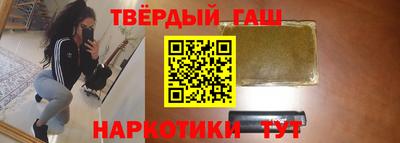каннабис Пугачёв