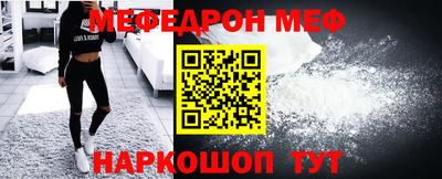 каннабис Пугачёв