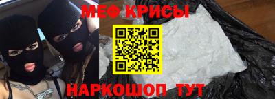 ALPHA PVP Пушкино