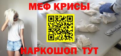 гашик Пыть-Ях